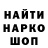 КЕТАМИН VHQ dragqueen