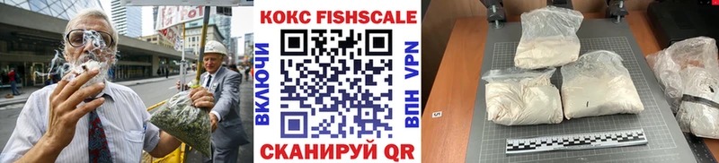 ссылка на мегу ССЫЛКА  Салаир  Cocaine Columbia  где можно купить наркотик 