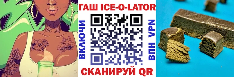 ГАШИШ индика сатива Салаир