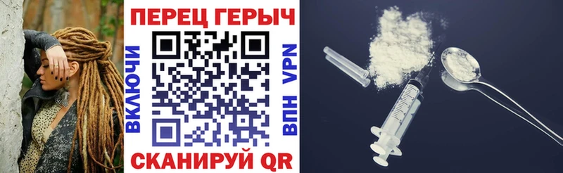 даркнет сайт гидра сайт ГЕРОИН VHQ Салаир