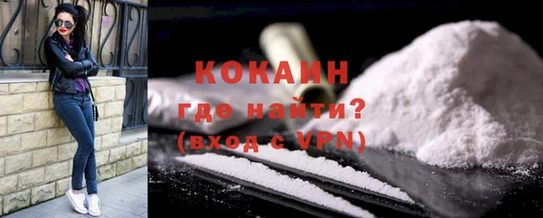 каннабис Приозерск