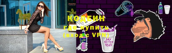 a pvp Белокуриха