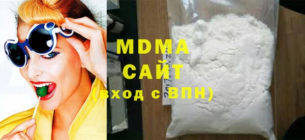 ешки Белоозёрский