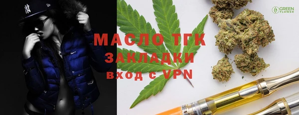 a pvp Белокуриха