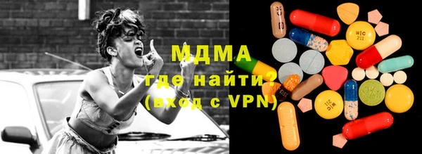 a pvp Белокуриха