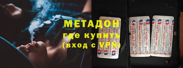 a pvp Белокуриха