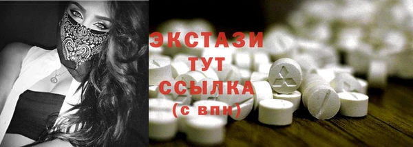 a pvp Белокуриха