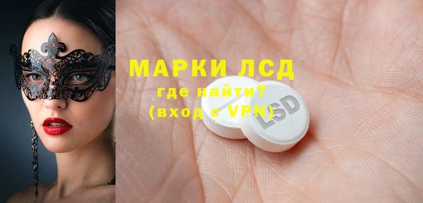 a pvp Белокуриха