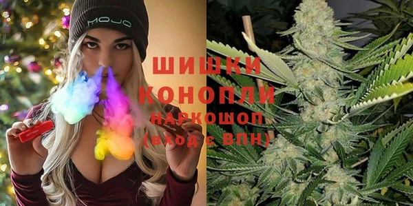 ешки Белоозёрский