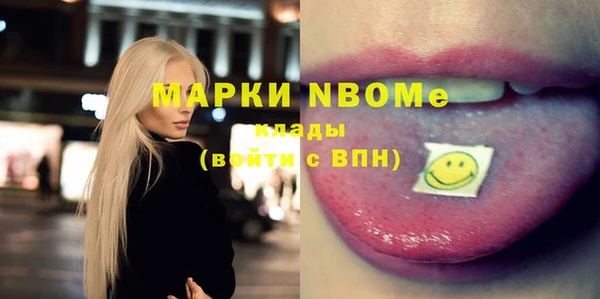 ешки Белоозёрский