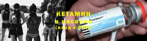 ешки Белоозёрский