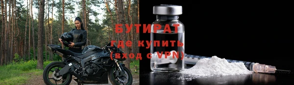 ешки Белоозёрский