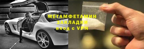 a pvp Белокуриха