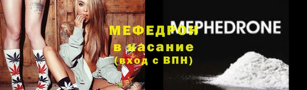 ешки Белоозёрский