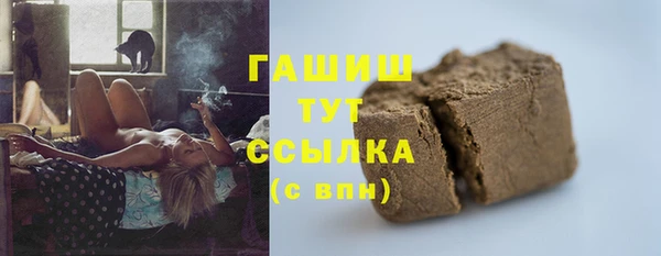 ешки Белоозёрский