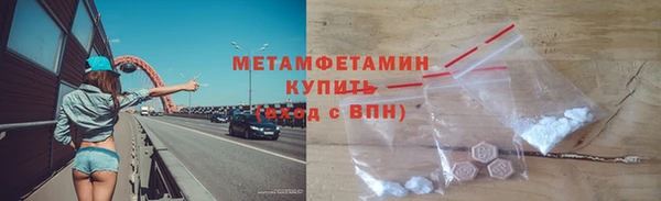 a pvp Белокуриха