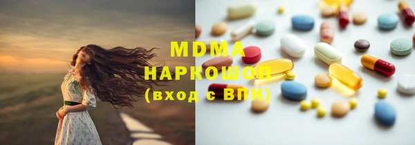 a pvp Белокуриха