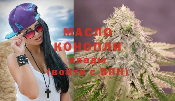 ешки Белоозёрский