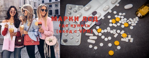 ешки Белоозёрский