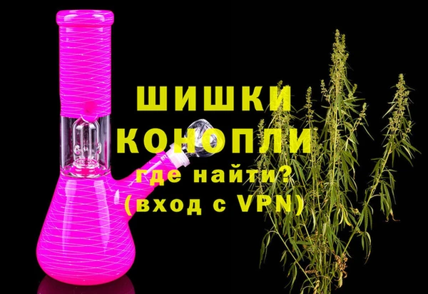 ешки Белоозёрский