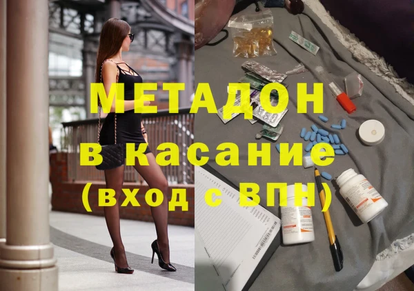 ешки Белоозёрский