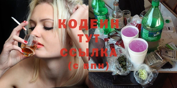 ешки Белоозёрский