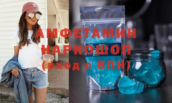 a pvp Белокуриха
