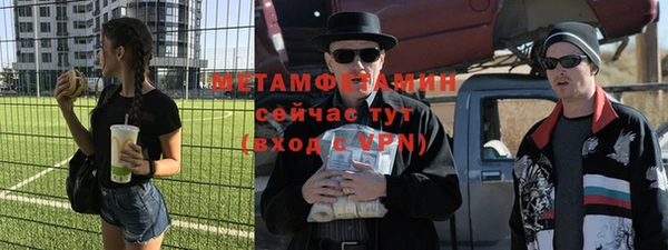 a pvp Белокуриха
