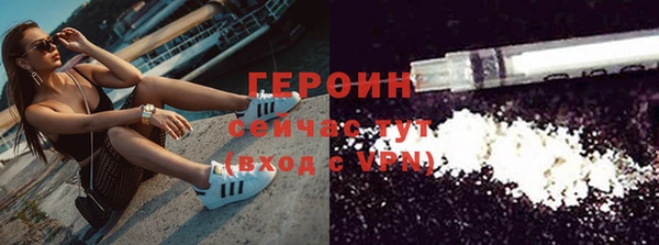 марки lsd Пролетарск
