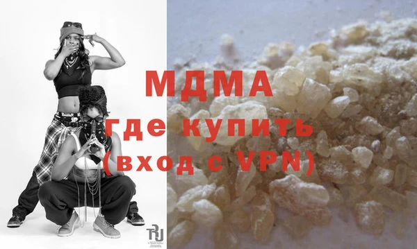 ешки Белоозёрский