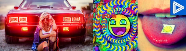 марки lsd Пролетарск