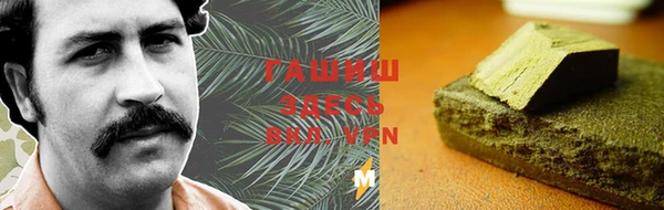 a pvp Белокуриха