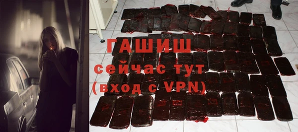 ешки Белоозёрский