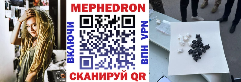 ссылка на мегу ссылки  Салаир  МЯУ-МЯУ VHQ 