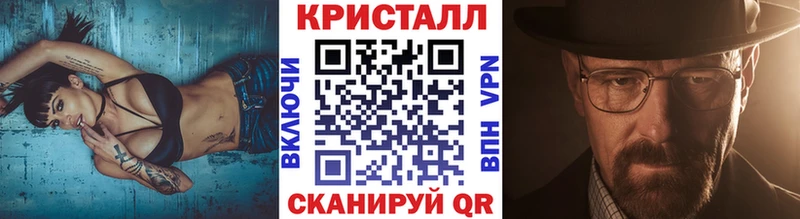 купить наркотики цена  мега рабочий сайт  Первитин витя  Салаир 